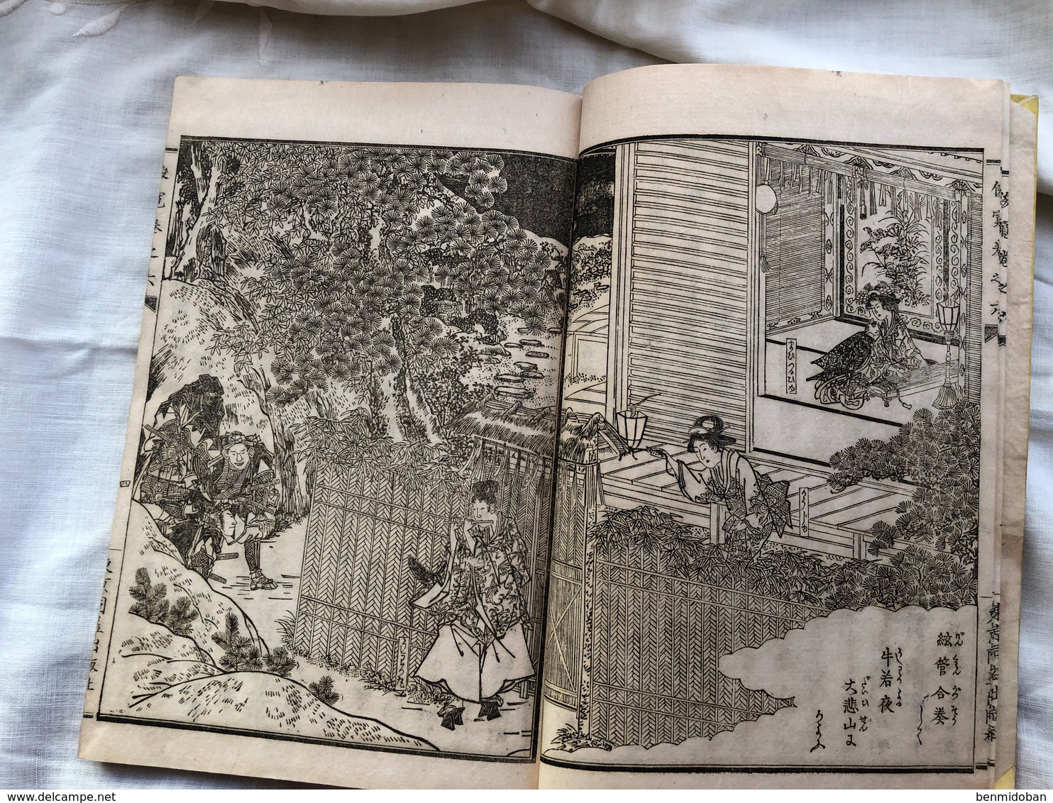 Lot 4 livres anciens japon 1883 magnifique illustrations