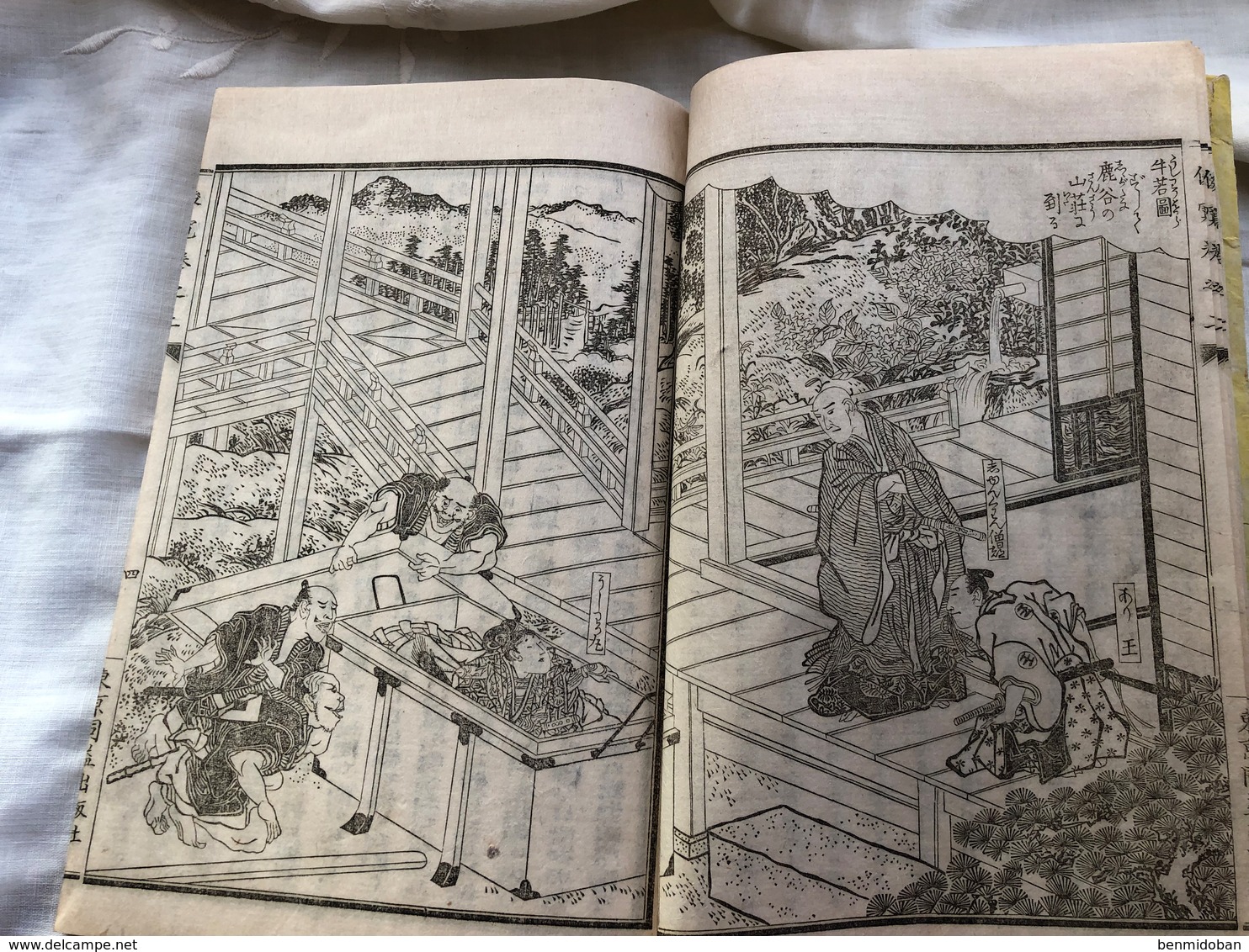 Lot 4 livres anciens japon 1883 magnifique illustrations