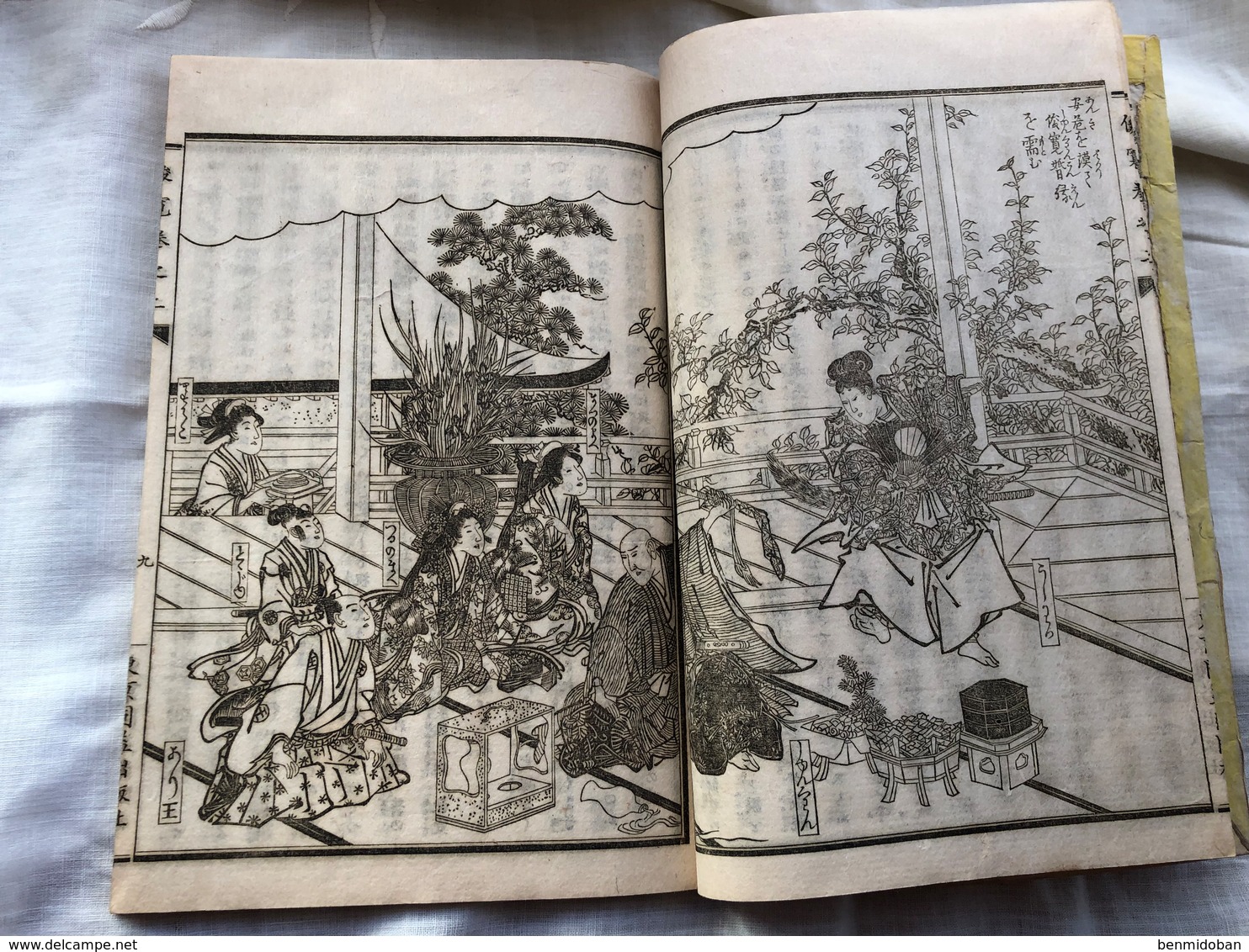 Lot 4 livres anciens japon 1883 magnifique illustrations