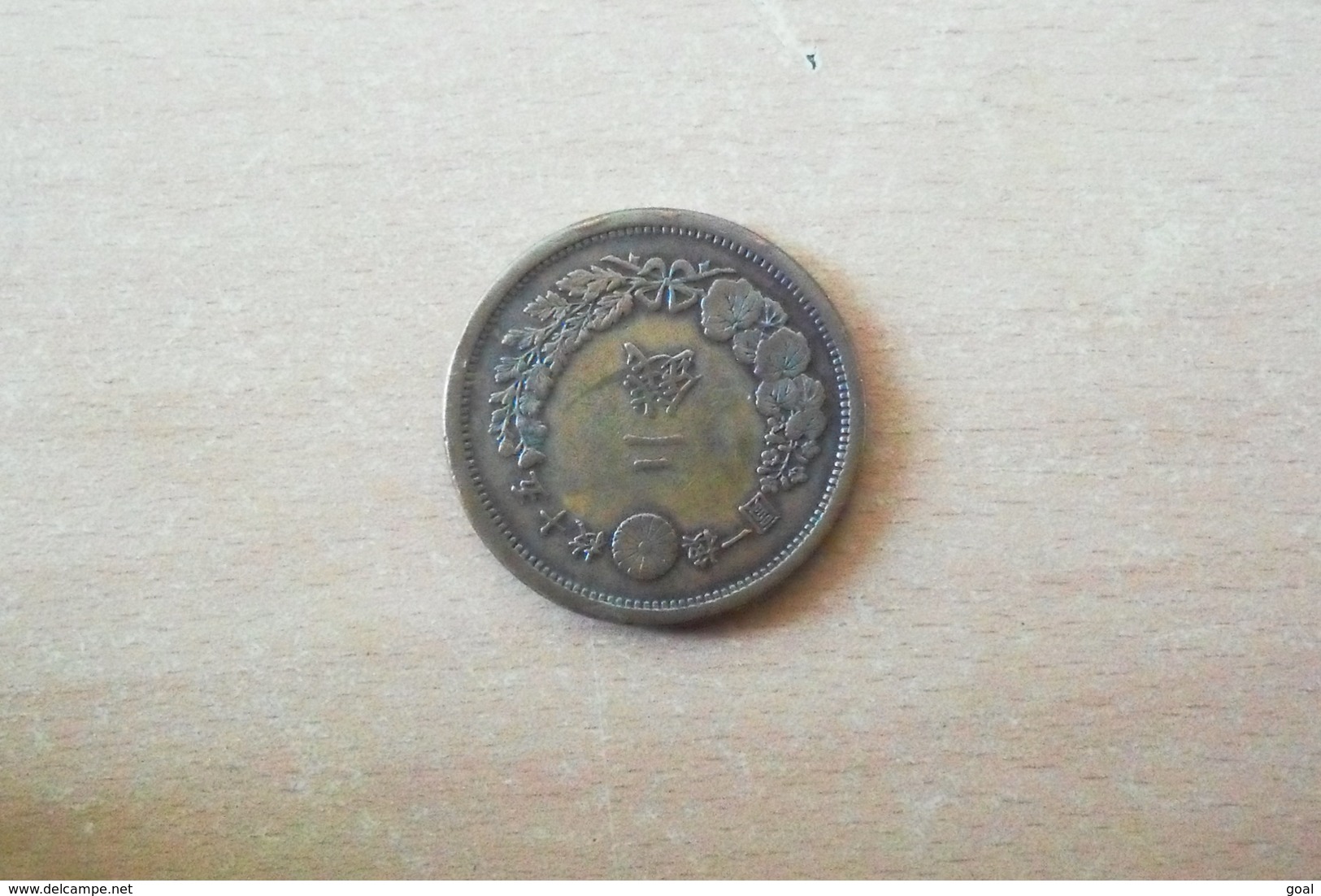 Monnaie De 2 Cen(Japon) De 1876 Mais Date à Vérifier En TTB+ à SUP (31mm) - Giappone