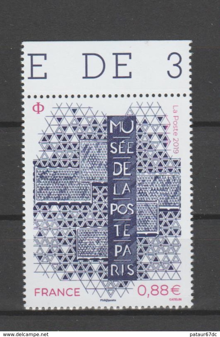 FRANCE / 2019 / Y&T N° 5356 ** : Ré-ouverture Du Musée De La Poste à Paris X 1 BdF Haut - Unused Stamps