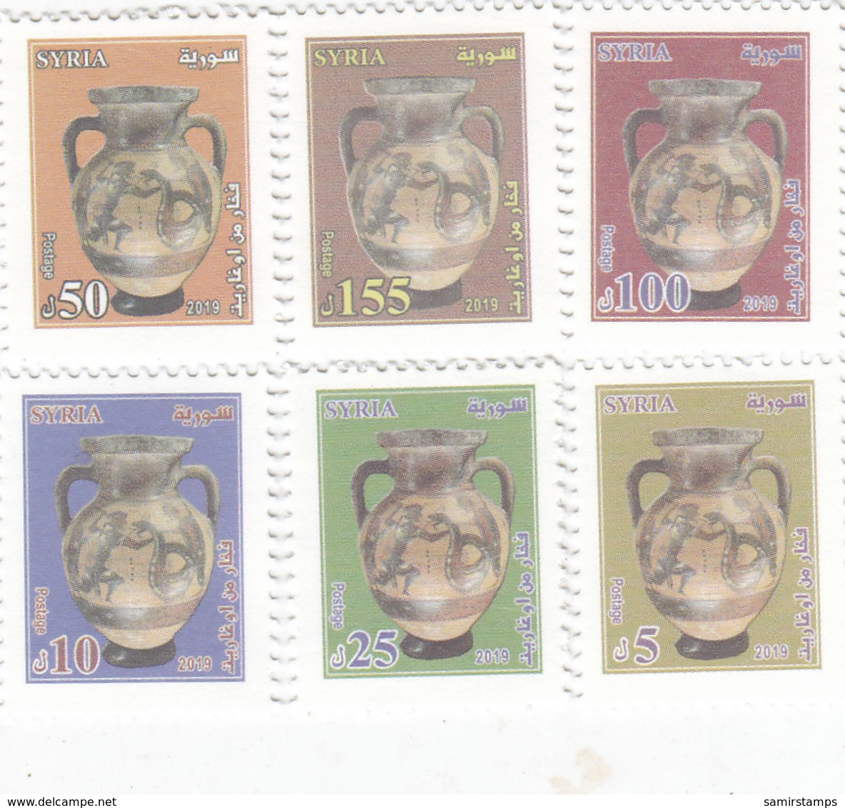 Syrian New Issue Definitive Issue 2019, 6 Stamps Archeology Compl.MNH - ( No Skrill & No Paypal ) - Syria