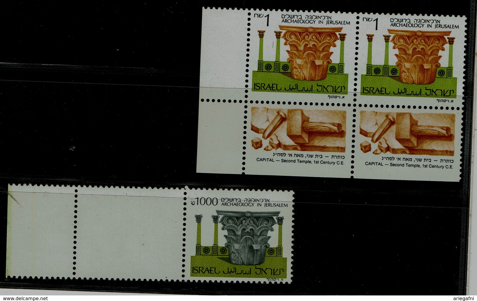 ISRAEL  1986 ARCHEOLOGY ERRORS!! THIS STAMP HAS THREE DIFFERENT ERRORS. 1 COLOR OTHER 2 IN NOMINAL IN PLACE 1 NIS 1,000 - Imperforates, Proofs & Errors