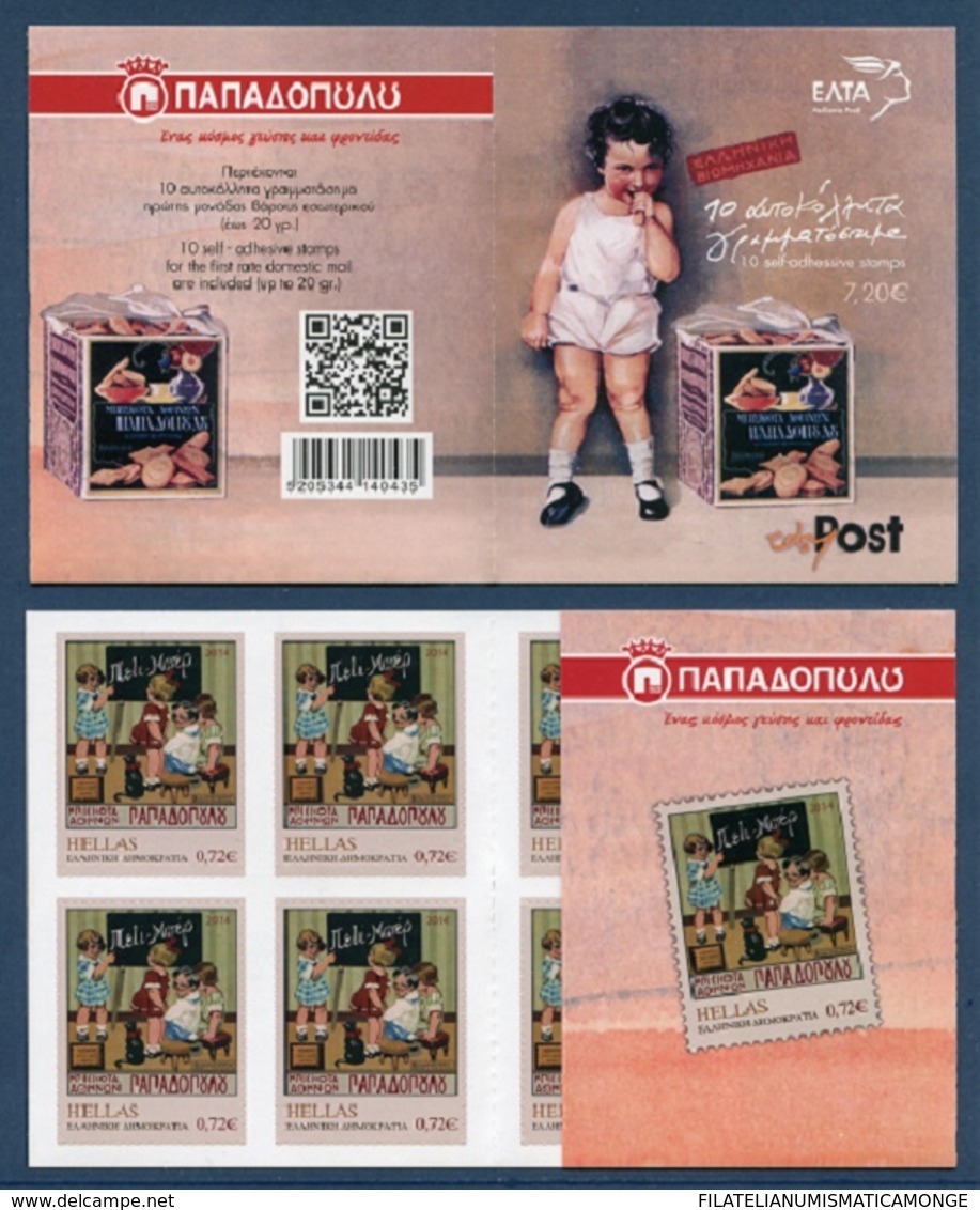 Grecia 2014 Correo 2746 C Afiches Publicitarios  - Carnet   **/MNH - Nuevos