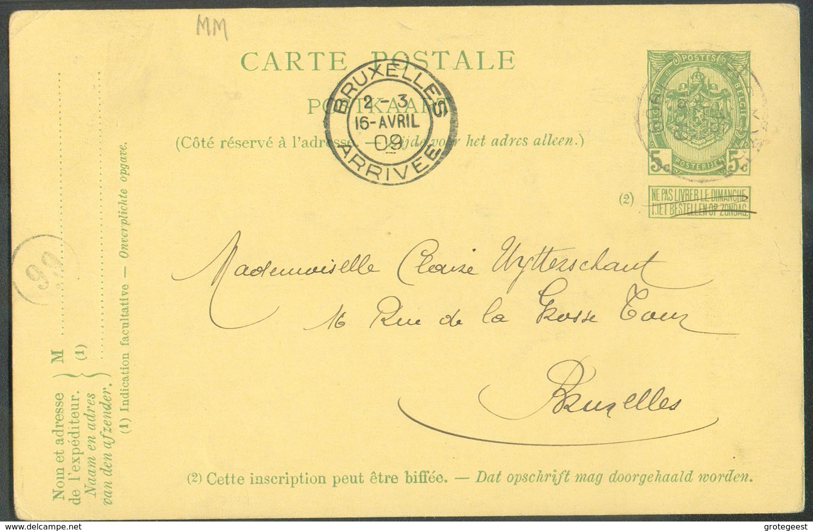 E.P. Carte 5 Centimes Vert, Obl. Sc De St-IDESBALD Le 15 Avril 1909 (verso = Dessin De La Plage Et De Bateaux) Vers Brux - Postkarten 1871-1909