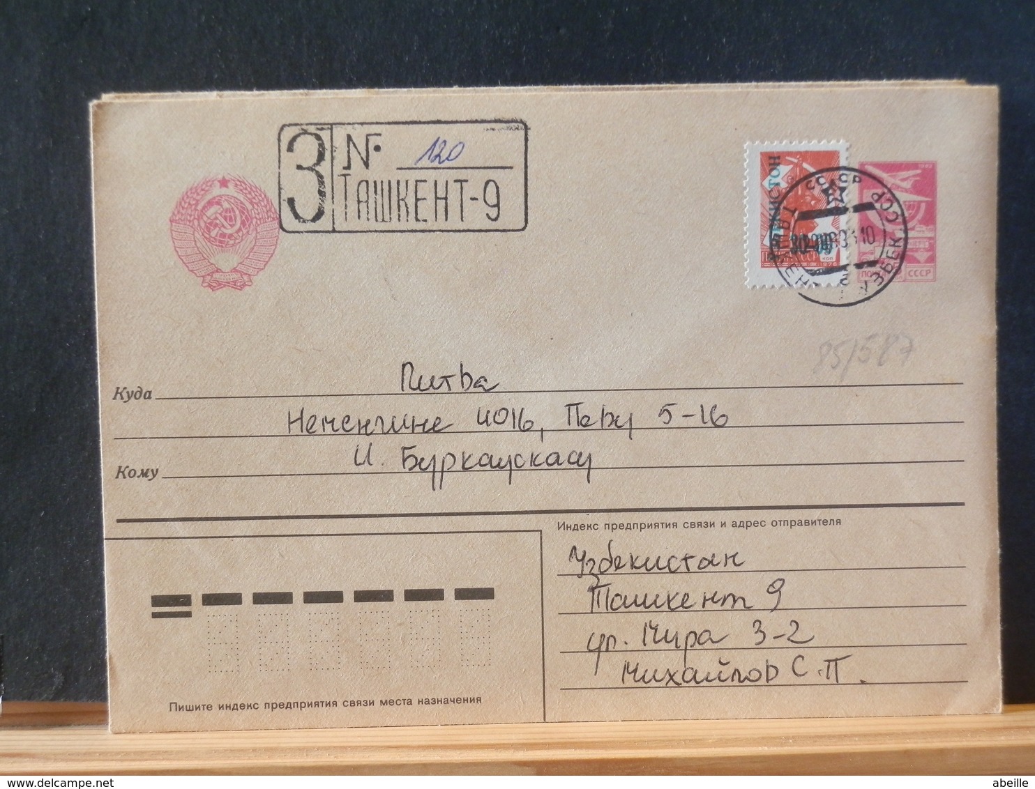 85/587  LETTRE RECOMM. TASHKENT - Ouzbékistan