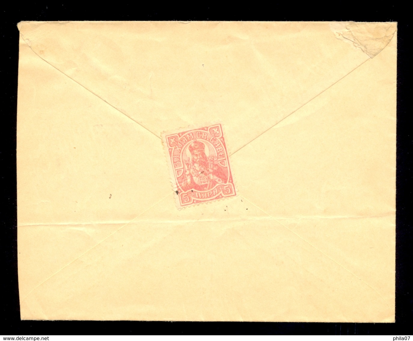Serbia - Envelope With Imprinted Stamp Additionally Franked And Sent From Izbište To Vršac 06.03. 1913. - Serbia