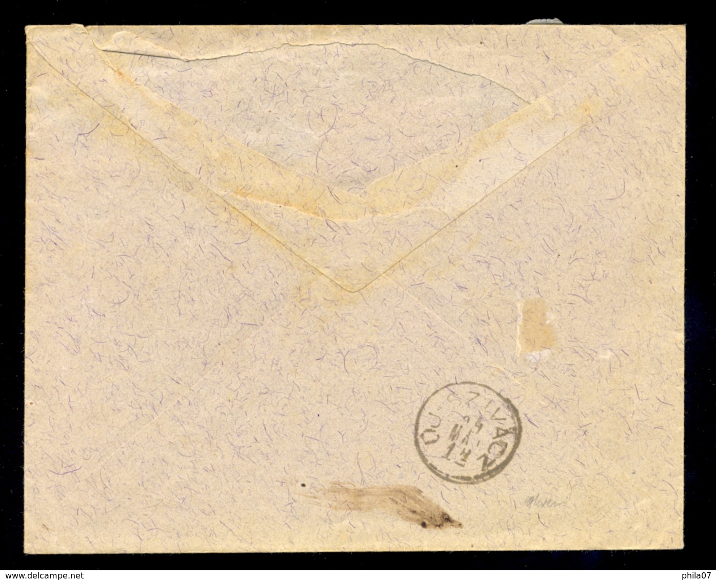 Serbia - Letter Sent By Registered Mail From Čuruga 10.05. 1895. Excellent Quality Of Cancels, Arrival On The Reverse. - Serbia