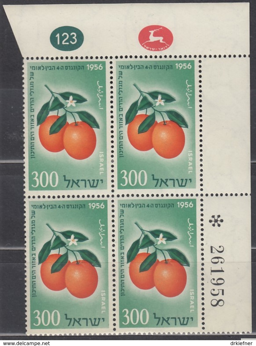 ISRAEL, 134, 4erBlock, Postfrisch **, Mit Auftrags- Und Bogennummer, Kongress Der Zitruspflanzer 1956 - Neufs (sans Tabs)