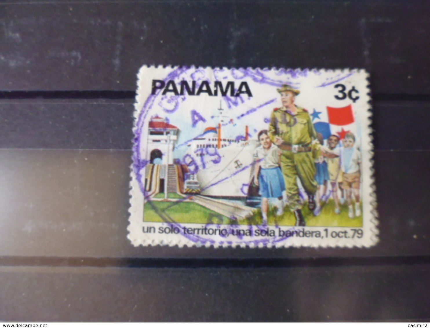 PANAMA  YVERT N°610 - Panama