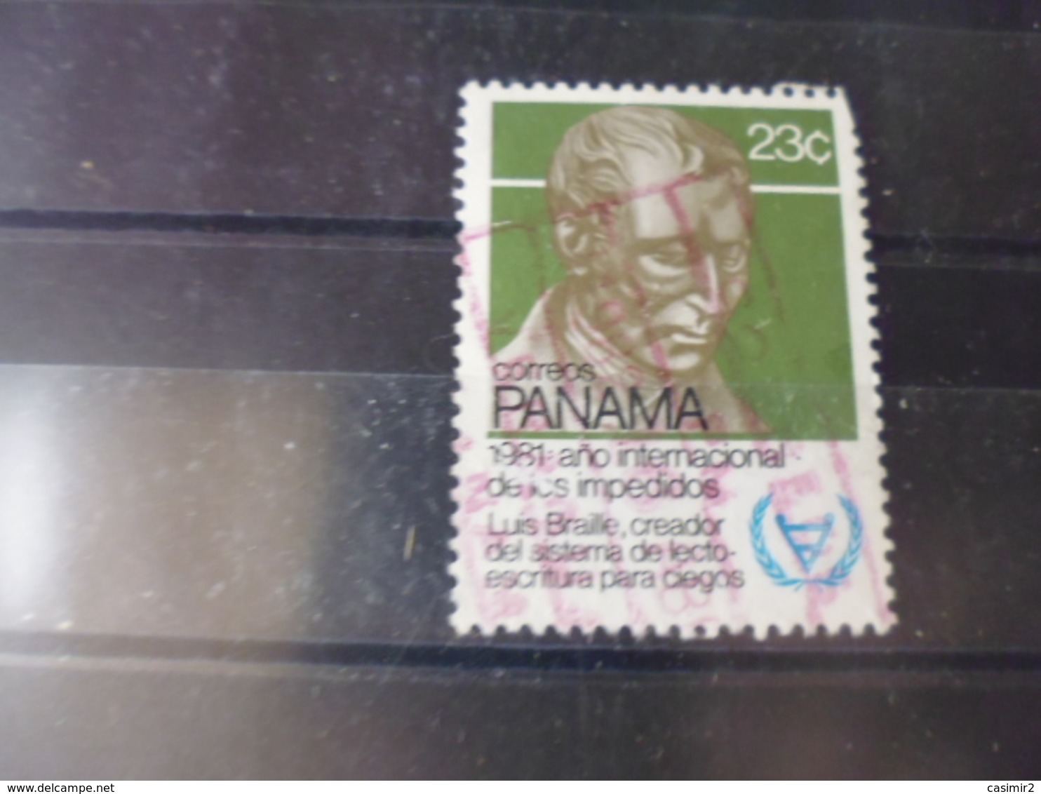 PANAMA  YVERT N°898 - Panama