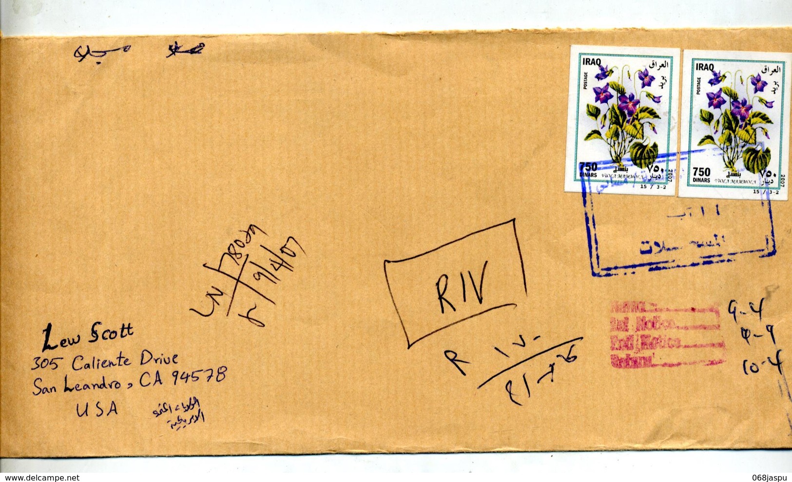 Lettre  Cachet Sur Violette - Iraq