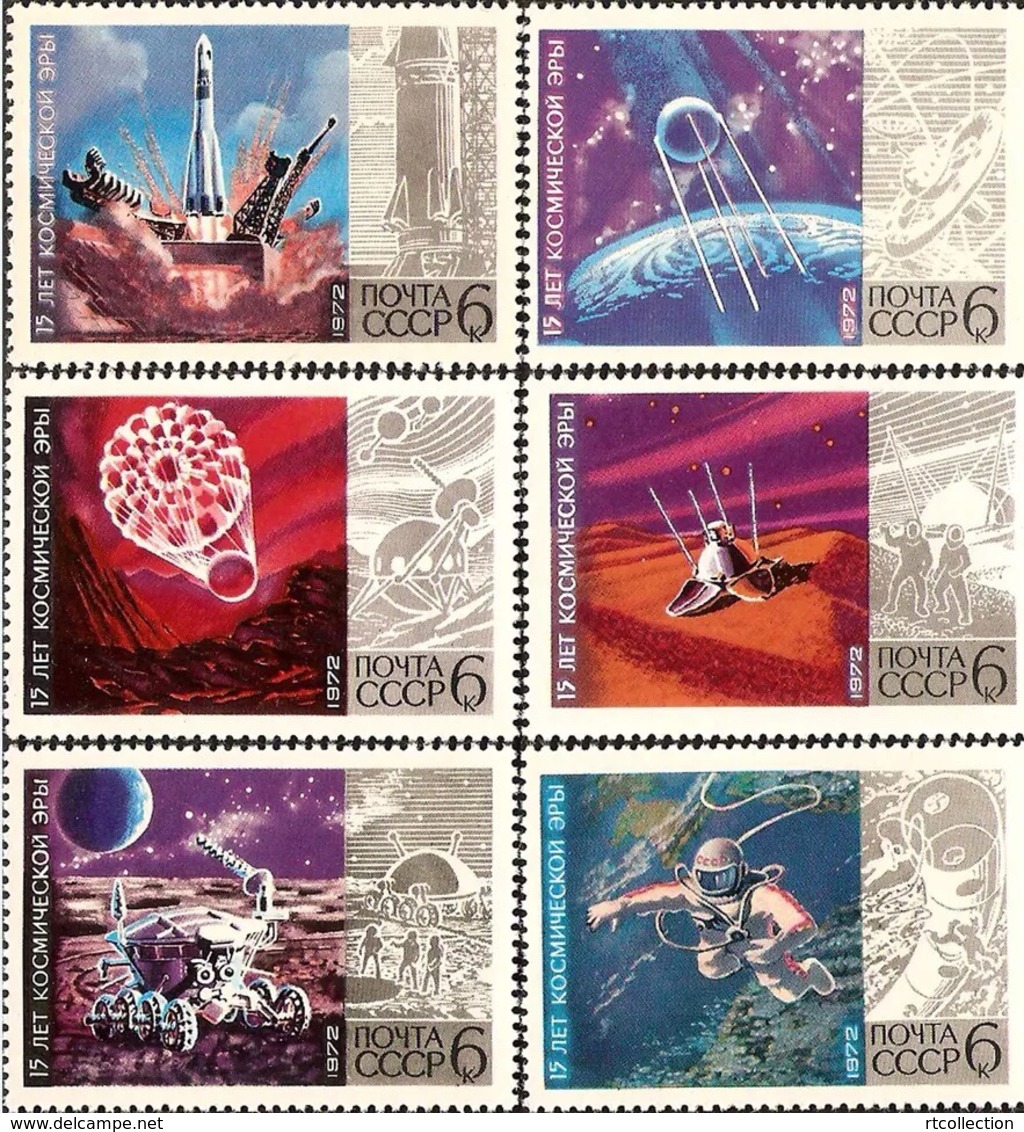 USSR Russia 1972 15th Anniversary Cosmic Era Space Lunokhod Vehicle Moon Mars Sputnik Venera Venus Stamps MNH - Russia & USSR