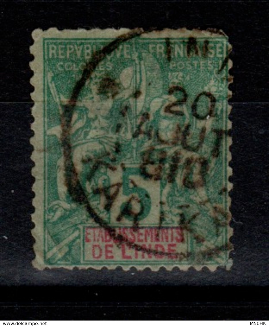 Inde  - KARIKAL Sur YV 4 , Petits Défauts , Rare - Used Stamps