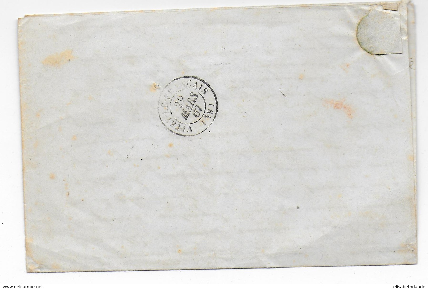 1867 - LETTRE En FRANCHISE Du COMMISSARIAT De ST NICOLAS - MARQUE VERIFICATION "Vu N°1" ! +T15 NANCY MEUTHE ET MOSELLE - Lettres Civiles En Franchise