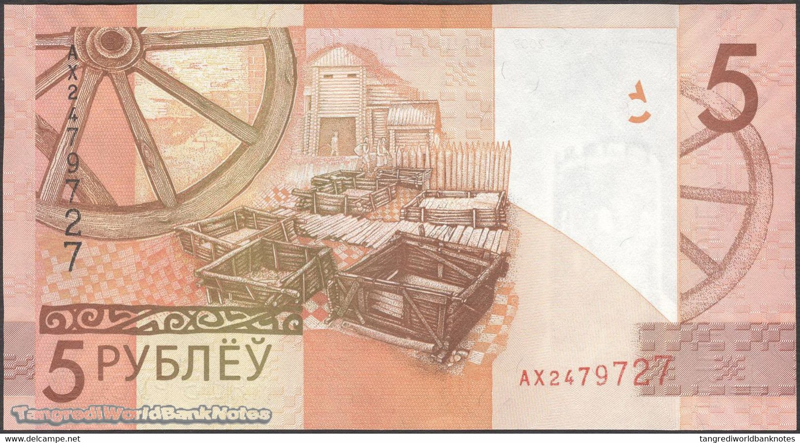 TWN - BELARUS 37a - 5 Rublëy 2009 (2016)﻿ Prefix AX UNC - Bielorussia