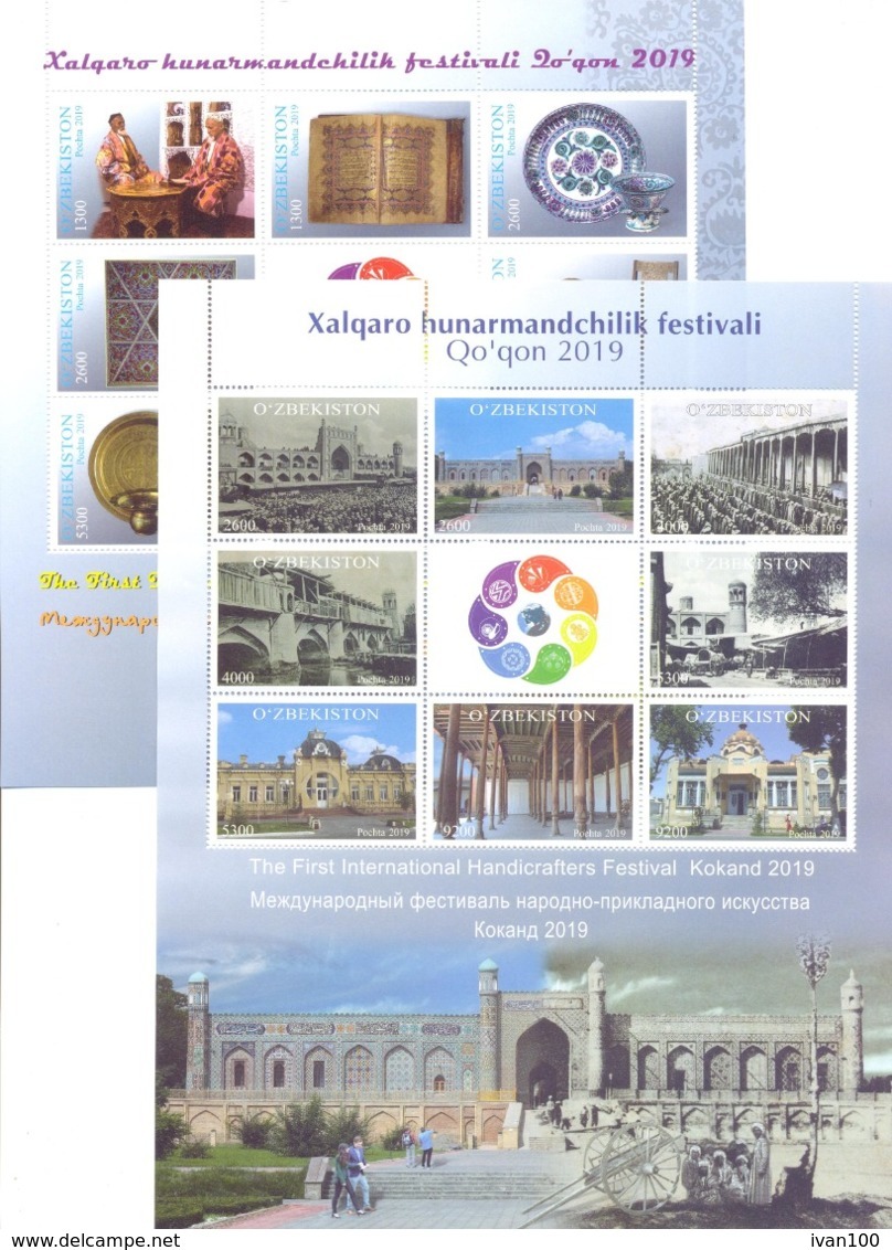 2019. Uzbekistan, The 1st International Handicraft Festival, Kokand, 2 Sheetlets, Mint/** - Usbekistan