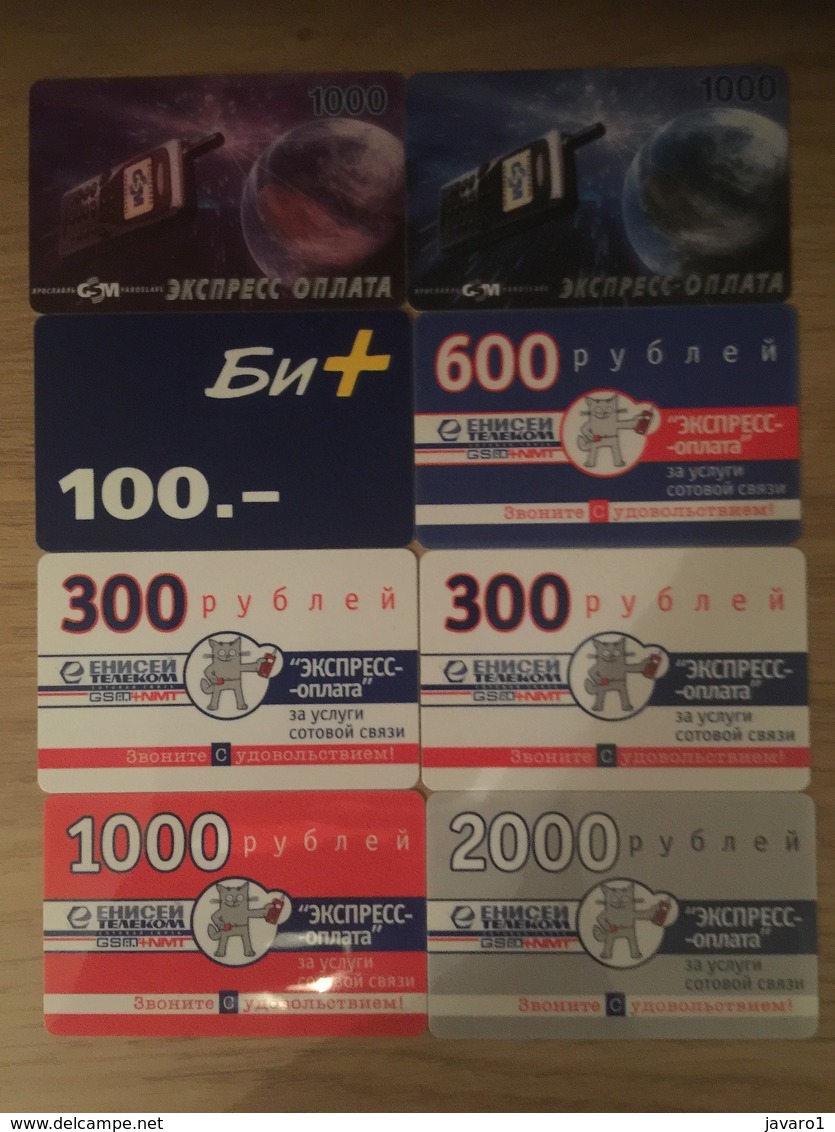 RUSSIA  : 8 Different Mobile Cards      (lot 27) - Russia