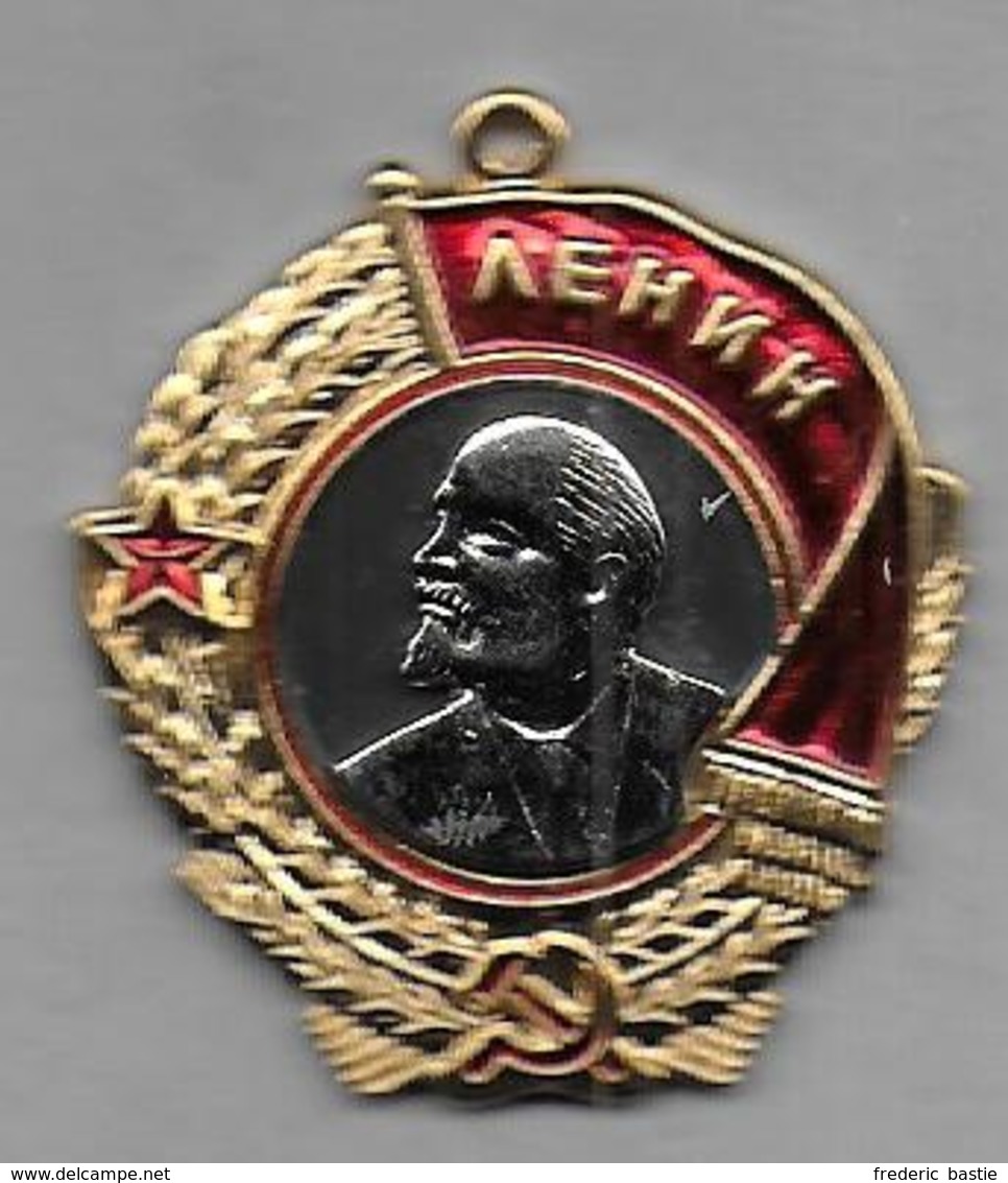 Médaille Russe - Autres & Non Classés