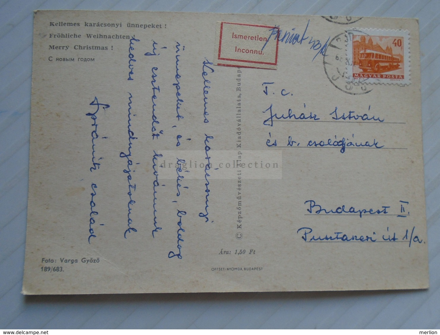 D170687 Hungary - Undelivered Postcard  Ismeretlen Inconnu 1968 - Otros & Sin Clasificación