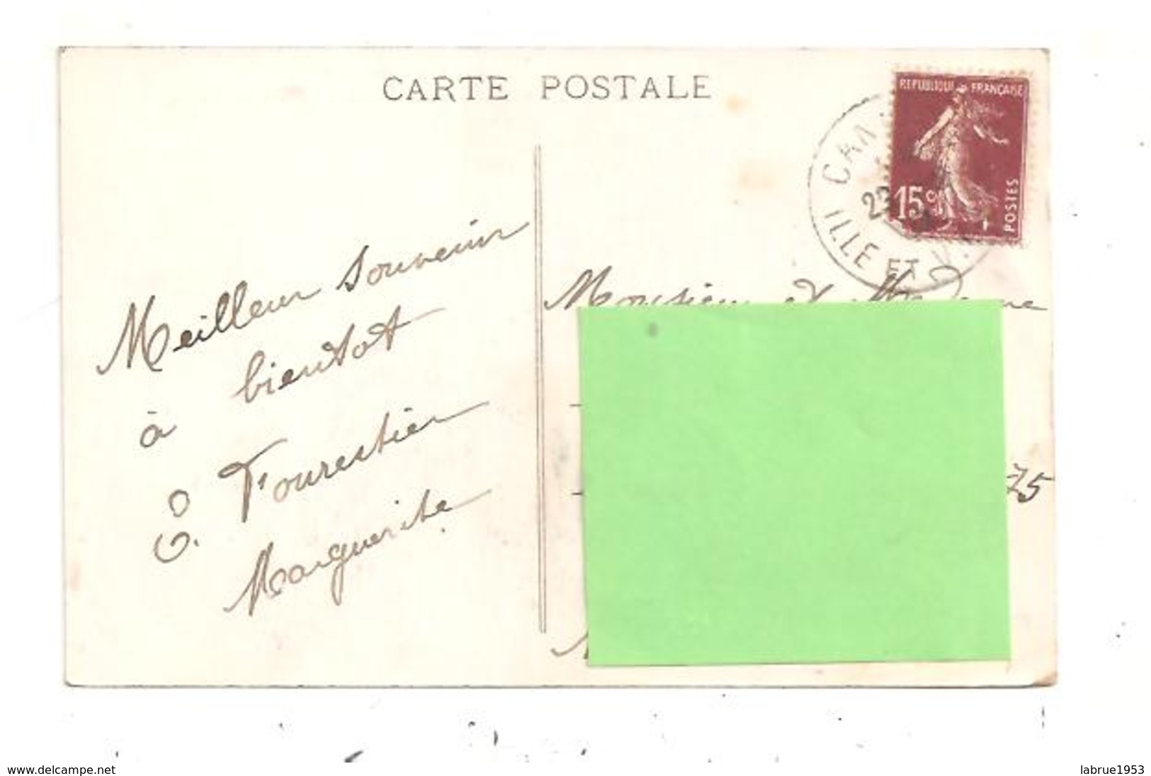 Cancale -Bisquine Cancalaise Rentrant Au Port -(D.4959) - Cancale