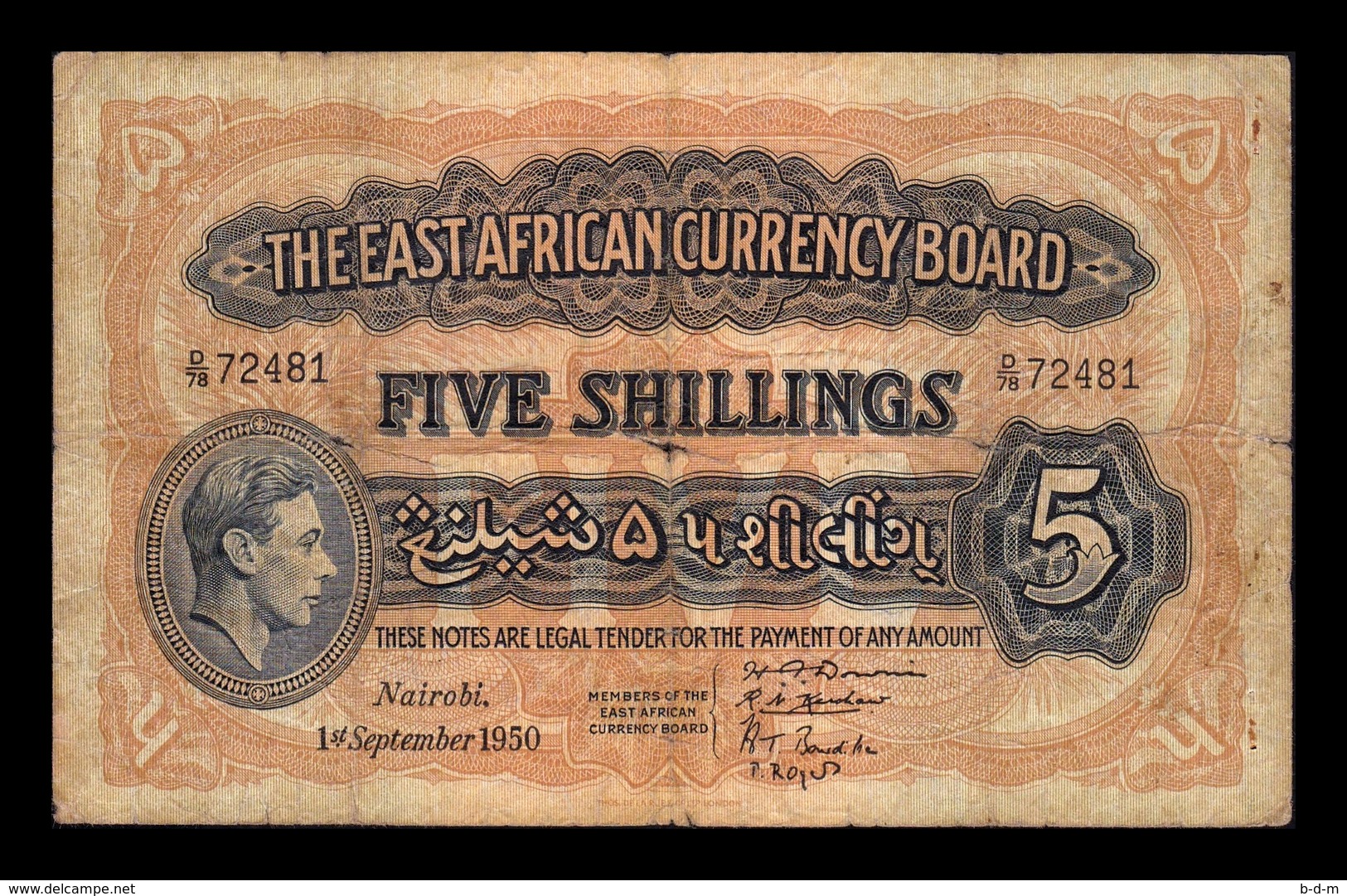 Africa Oriental Británica East African 5 Shillings George VI 1950 Pick 28b BC F - Other - Africa