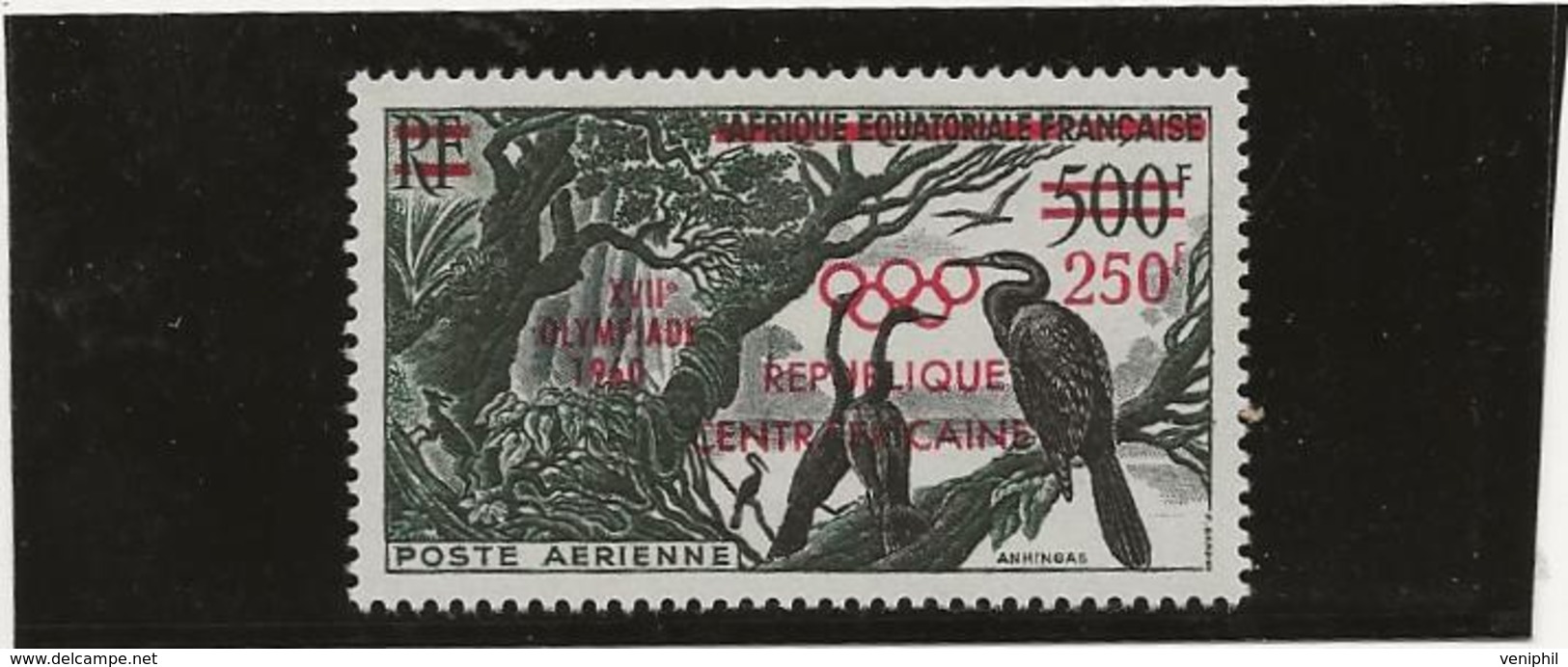 REPUBLIQUE CENTRAFRICAINE -POSTE AERIENNE N°4 NEUF INFIME CHARNIERE ANNEE 1960 - Repubblica Centroafricana