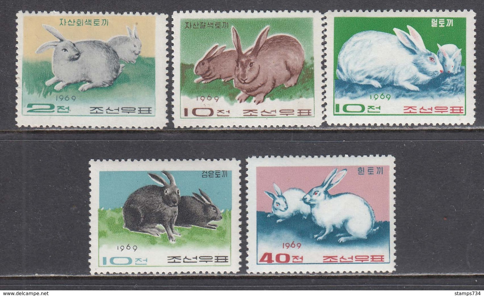 Korea North 1969 - Rabbits, Mi-Nr. 881/85, MNH** - Korea, North