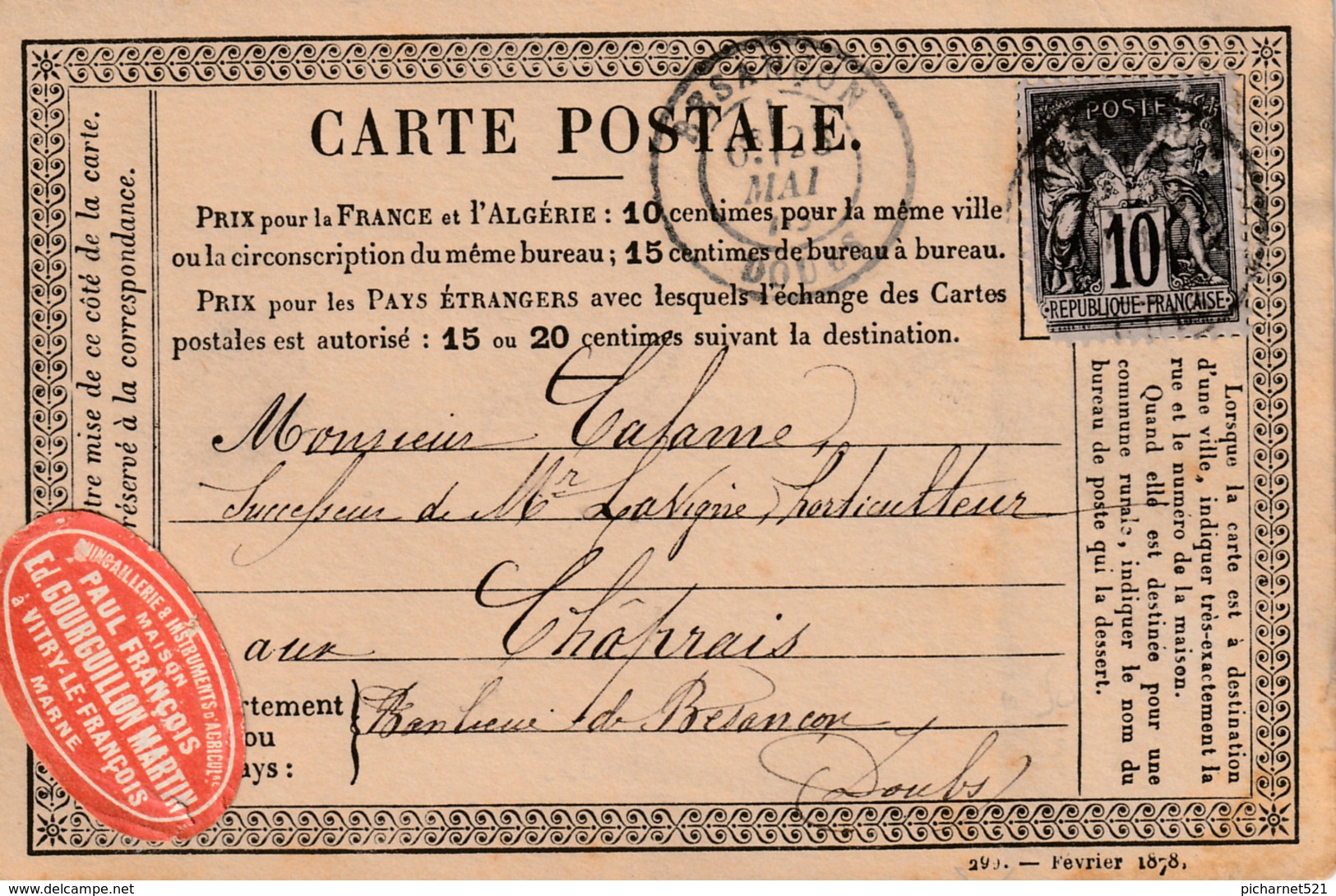 4 Cartes Précurseur Pour Les Ets CALAME, Horticulteur à Besançon. Correspndance Commerciale 1877/78. 5 Scan - Besancon