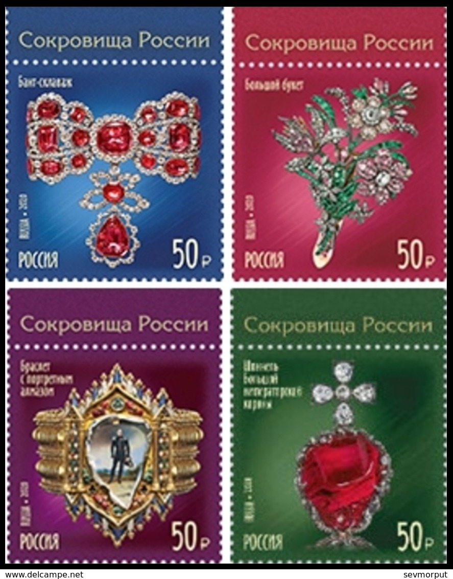 RUSSIA 2020 Stamp MNH VF ** Mi 2818-21 Treasures Gokhran Jewelry Minerals DIAMOND DIAMONDS MUSEUM MUSEE ART 2595-98 - Nuovi