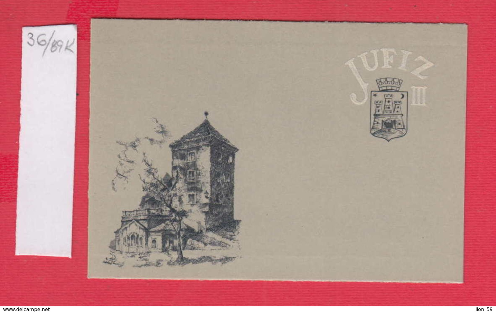 89K36 / 1986 - Michel Nr. 788 Booklet  ( ** ) Philatelic Exhibition In Zagreb ( JUFIZ III ) Yugoslavia Jugoslawien - Libretti