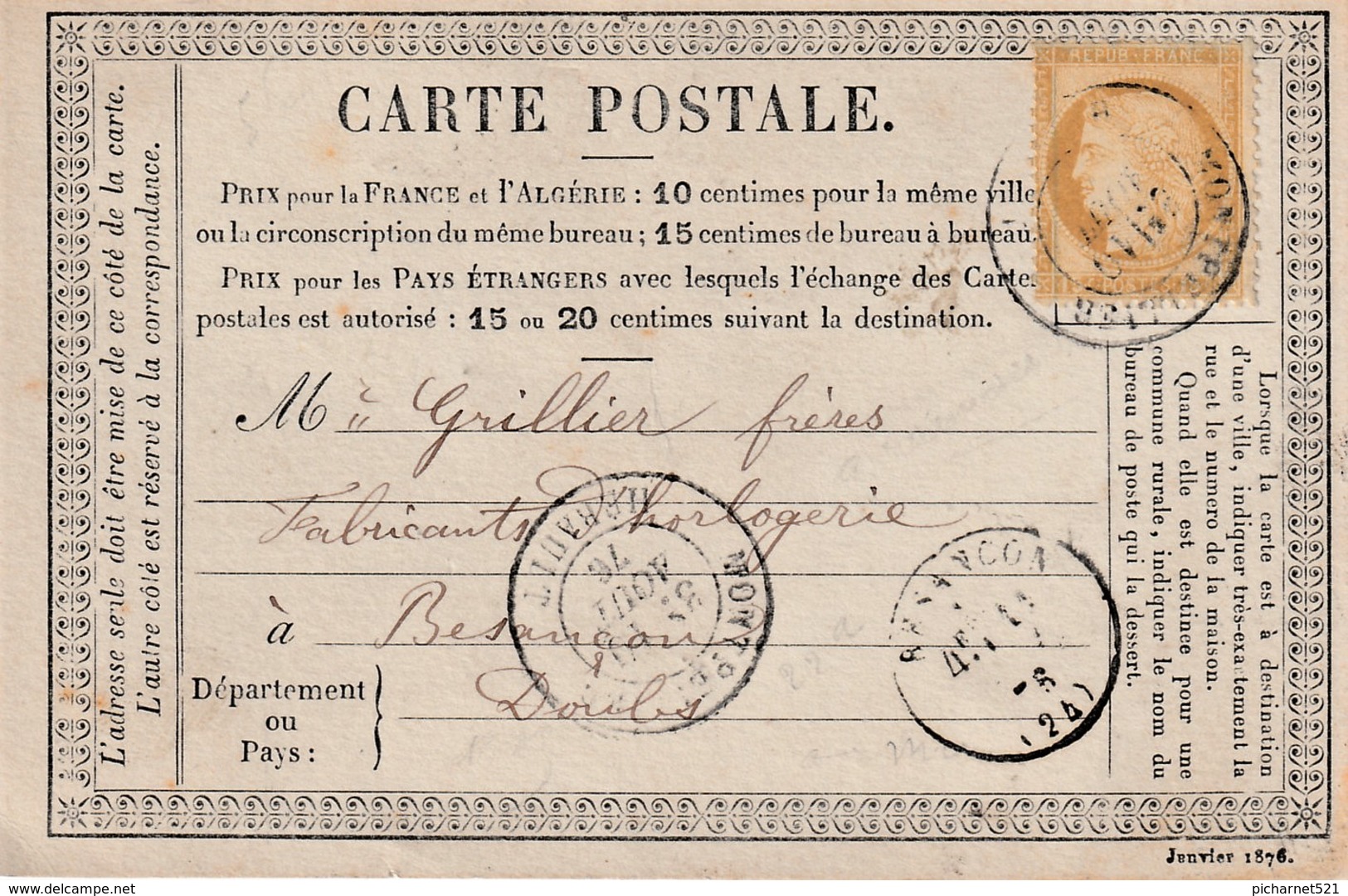 8 Cartes Précurseur Pour Les Ets GRILLIER, Fabriquant D'horlogerie à Besançon. 1876, 77, 78. 9 Scan. - Besancon