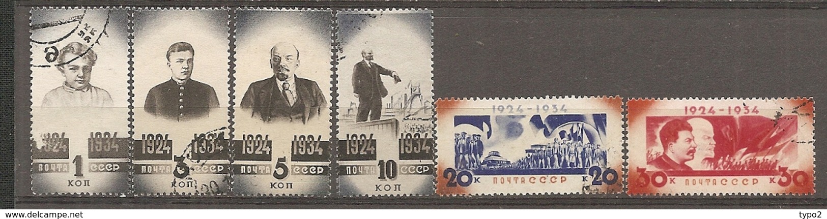 RUSSIE -  Yv N° 530 à 535 Complet  (o)  Lénine  Cote  55  Euro  BE   2 Scans - Used Stamps