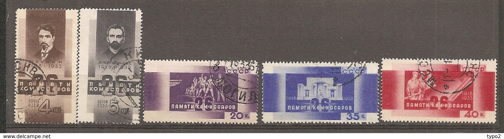 RUSSIE -  Yv N° 504 à 508 Complet  (o)  Bakou Cote  30  Euro  BE - Used Stamps