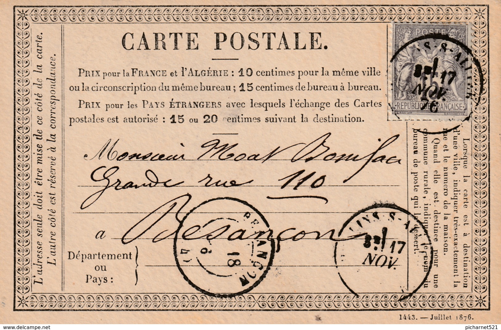 5 Cartes Précurseur Pour Les Ets MOAT Boniface, Fabriquant D'horlogerie à Besançon. 1876, 77, 78. 7 Scan. - Besancon