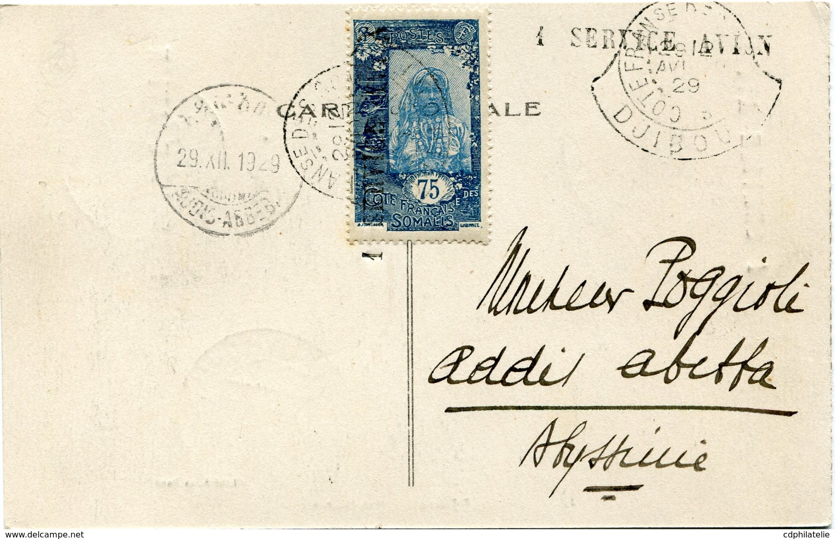 COTE FRANCAISE DES SOMALIS CARTE POSTALE -DJIBOUTI -LES SALINES AVEC AFFR. COMPL. AU DOS DEPART DJIBOUTI 29 DEC 29...... - Lettres & Documents