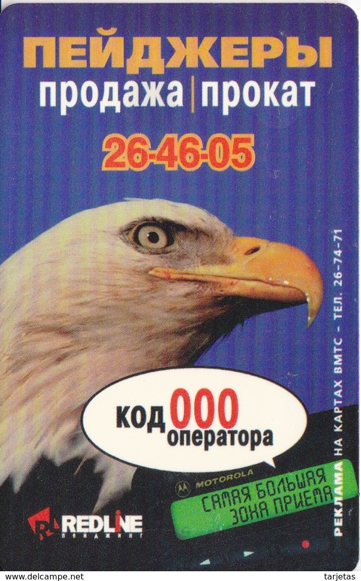 TARJETA DE RUSIA DE UN AGUILA (EAGLE) - Rusia