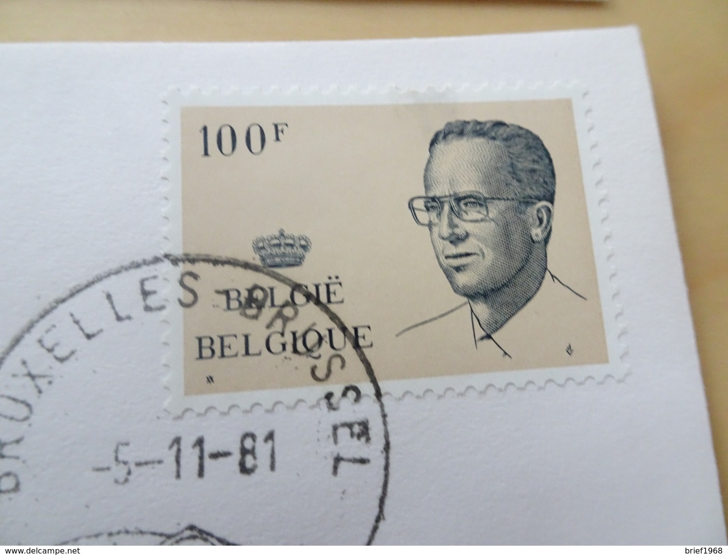 Belgien Michel 2074-76 FDC (9847) - 1981-1990