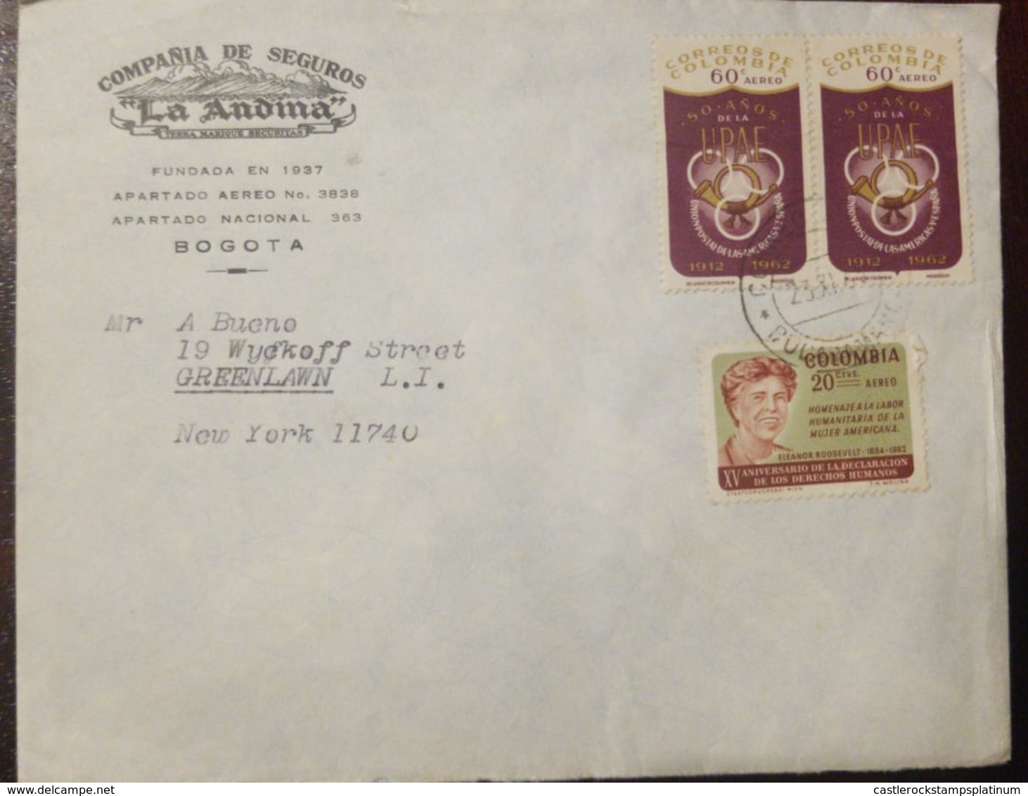O) 1962 CIRCA COLOMBIA, AMERICA UPAEP - POST HORN - FOUNDING OF THE POSTAL UNION OF THE AMERICAS AND SPAIN, COMPAÑIA DE - Colombia