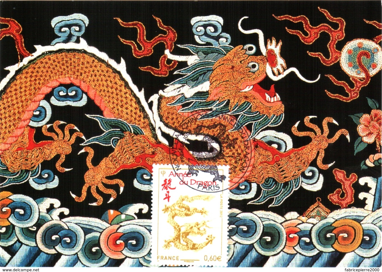 Carte Maximum YT 4631 L'année Du Dragon, Horoscope Chinois, 1er Jour 6 01 2012 Paris 75 Parfait état, Nouvel An Chinois - 2010-2019