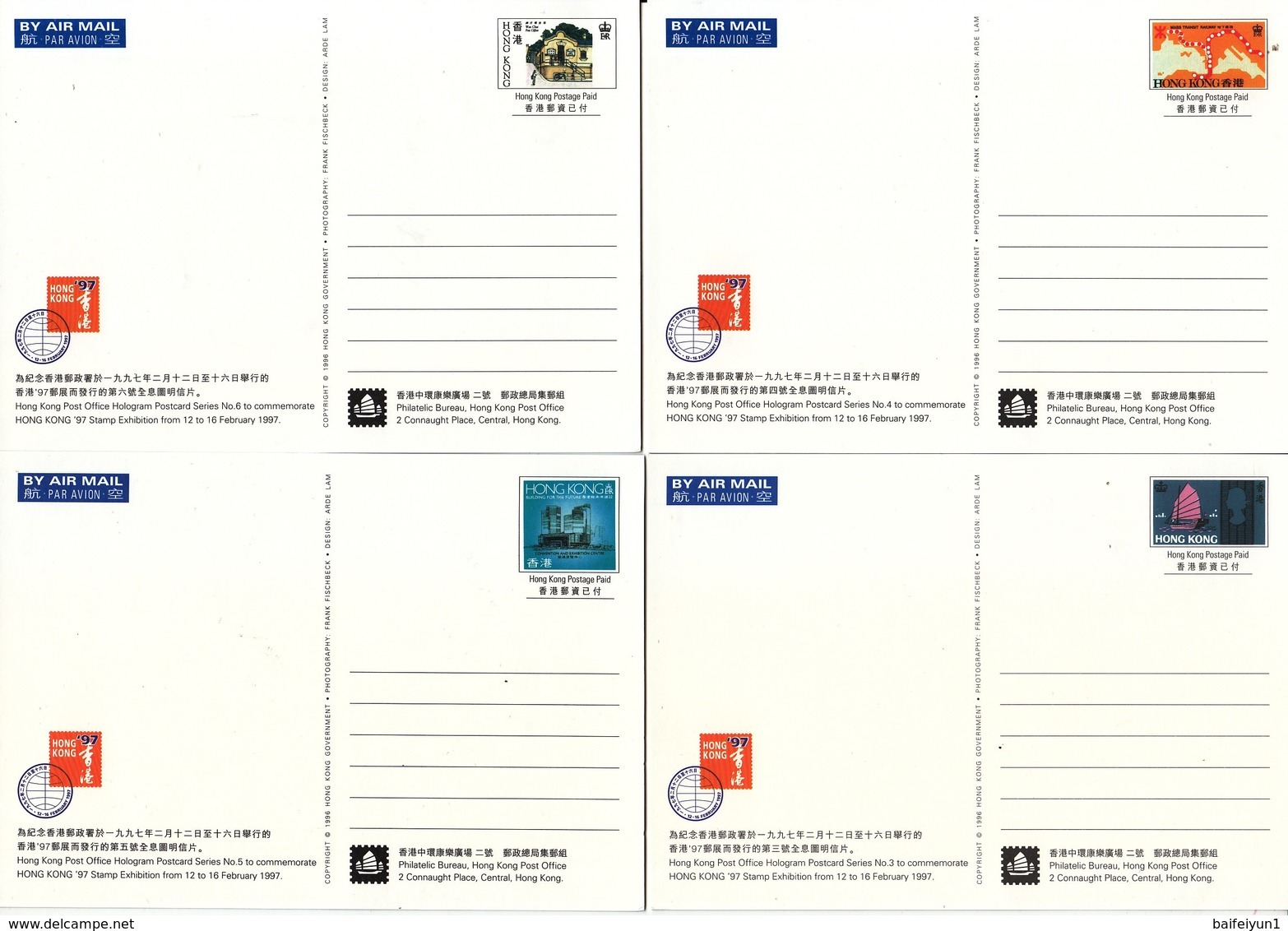 Hong Kong 1997 Hongkong'97 Stamps Exhibition Hologram Postcards - Interi Postali