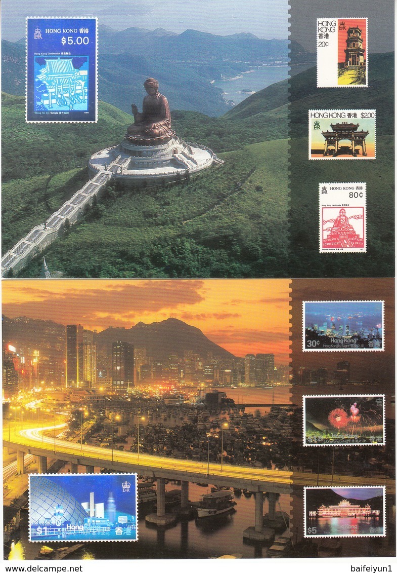 Hong Kong 1997 Hongkong'97 Stamps Exhibition Hologram Postcards - Ganzsachen