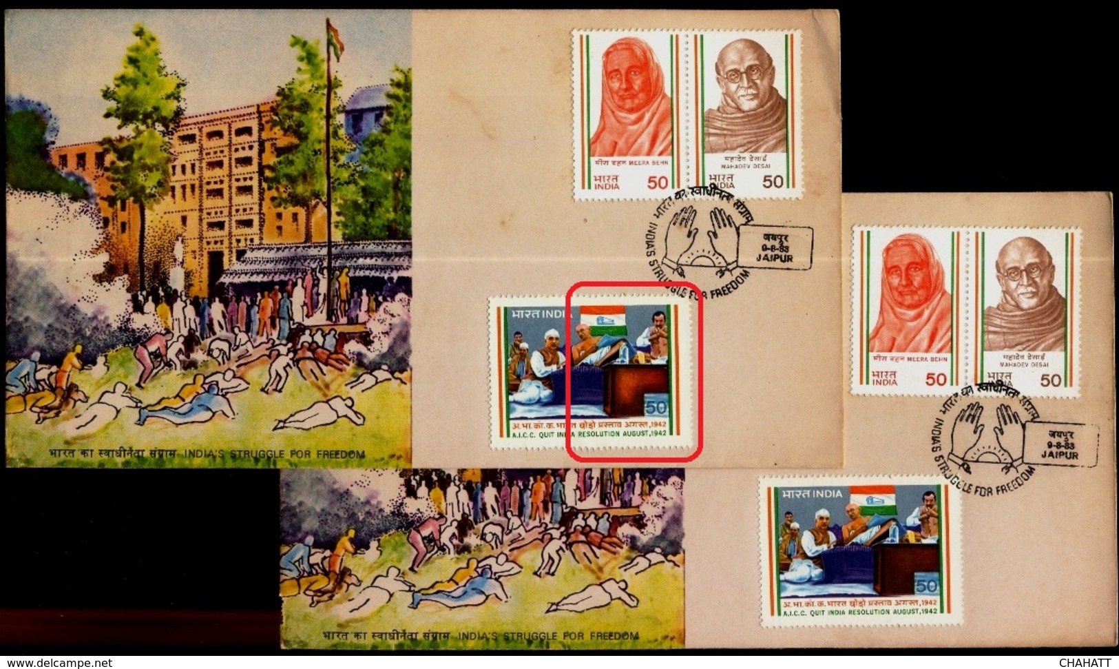 STURGGLE FOR FREEDOM-COMBINATION FDC-SETENANT PAIR ON FDC-INDIA-1983-EFO-SET OF 3 FDCs-BX2-4 - Errors, Freaks & Oddities (EFO)