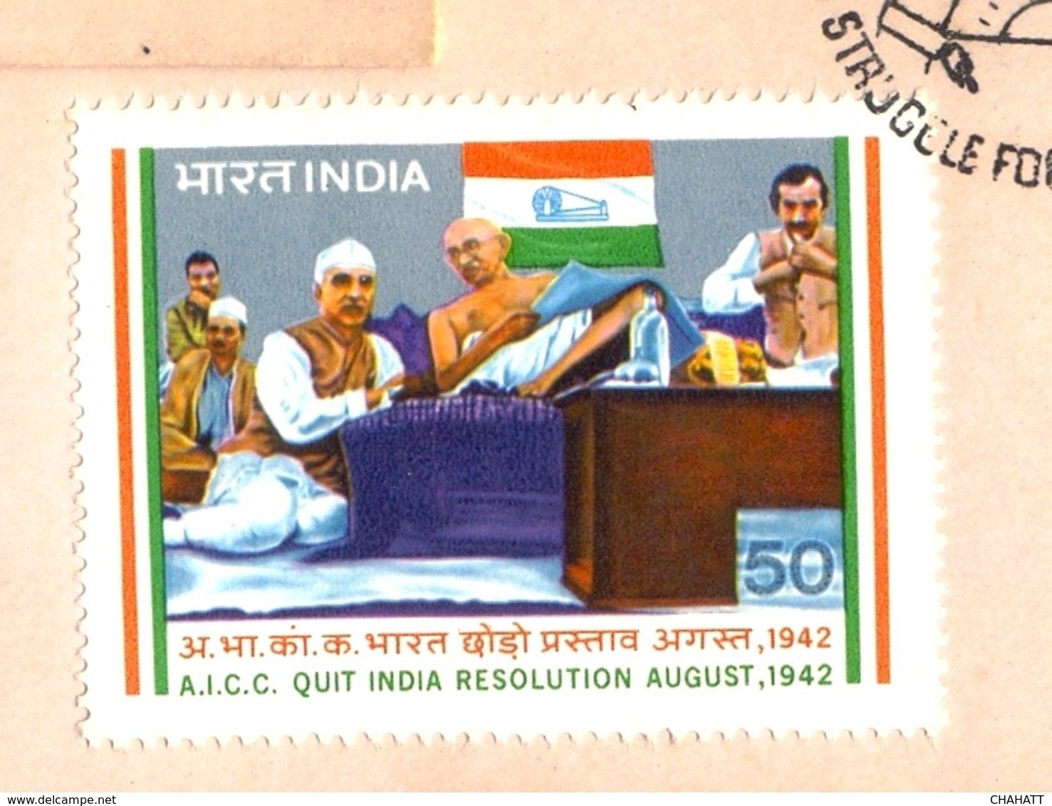 STURGGLE FOR FREEDOM-COMBINATION FDC-SETENANT PAIR ON FDC-INDIA-1983-EFO-SET OF 3 FDCs-BX2-4