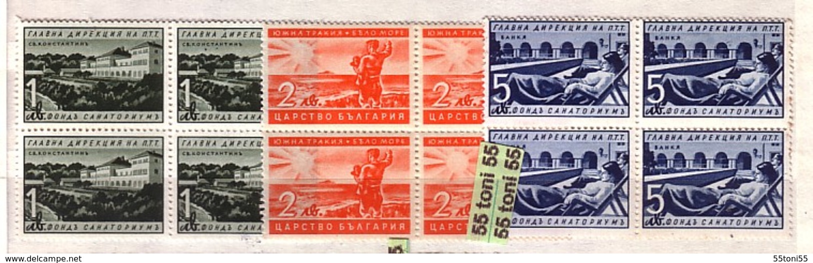 1941 EXPRES SERIE COMPLETE Yvert (expes) 21/23 3v.- MNH Block Of Four  Bulgaria/ Bulgarie - Eilpost