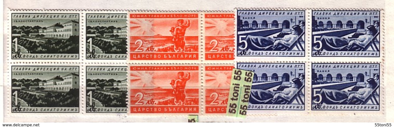 1941 EXPRES SERIE COMPLETE Yvert (expes) 21/23 3v.- MNH Block Of Four  Bulgaria/ Bulgarie - Francobolli Per Espresso