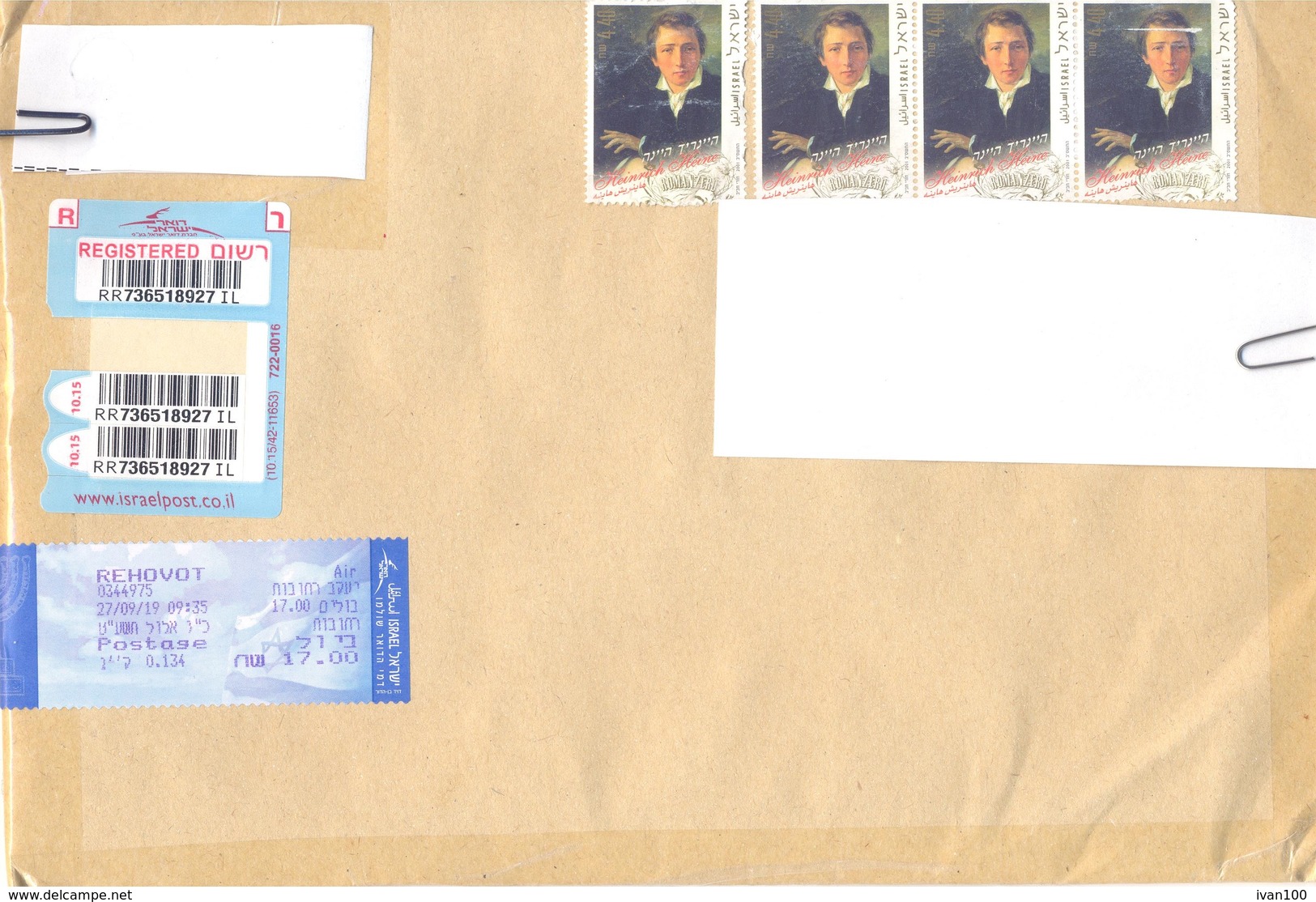 2019. Israel, The Letter Sent By Registered Air-mail Post To Moldova - Covers & Documents