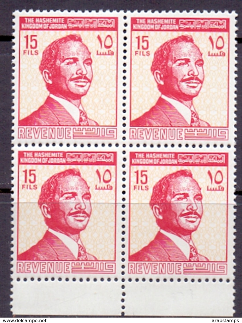 1969 JORDAN REVENUE Stamps Block Of 4 Value 15 Fils MNH - Jordan