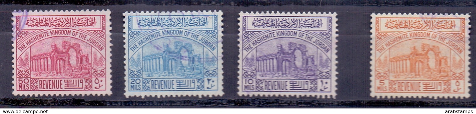 1950 JORDAN REVENUE Stamps Used 4 Values - Jordan