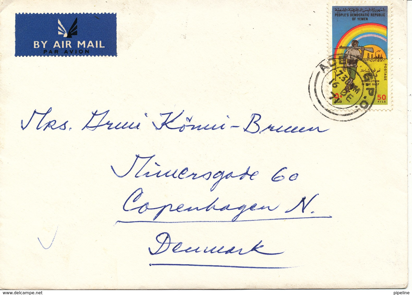 Yemen Cover Sent To Denmark Aden 16-12-1971 Single Franked - Yemen